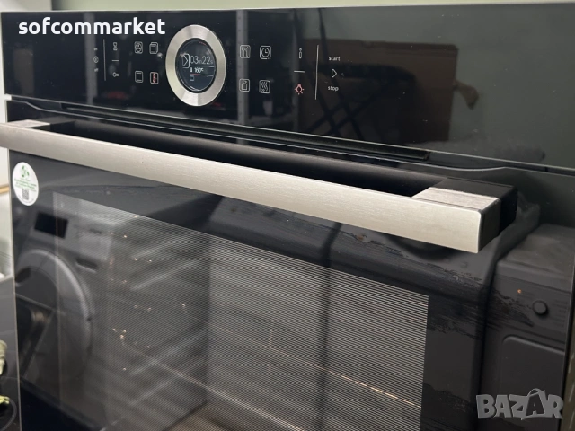  Фурна за вграждане Bosch HBG635BB1 (Serie 8) -  Гаранция!, снимка 2 - Печки, фурни - 54304514