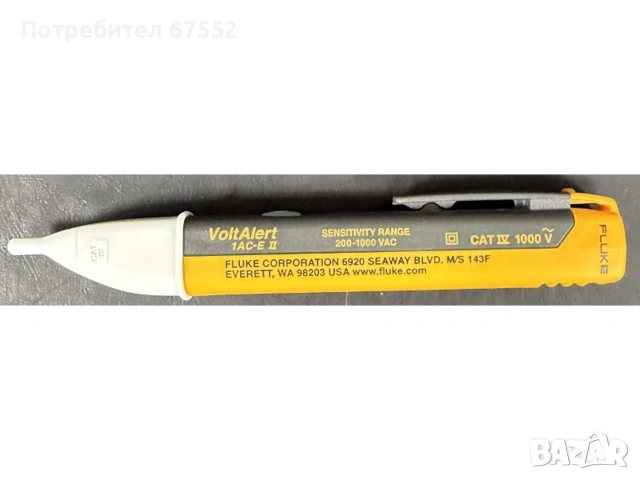 Безконтактен фазомер Fluke Volt Alert 1 Ac-E II