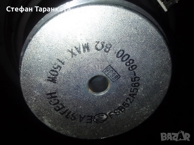150 ватов 6.5 инчов басов говорител свалян от субуфер , снимка 8 - Тонколони - 54724844