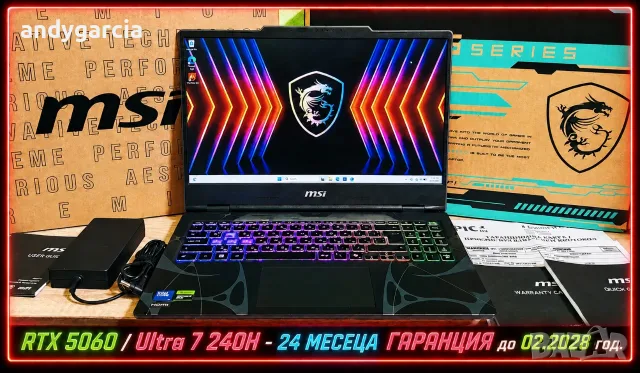 MSI Cyborg 15/NVIDIA RTX 5060 8GB/Intel Core 7 240H/15.6 FHD 144hz/16GB RAM/512GB SSD/2 ГОДИНИ ГАРАН