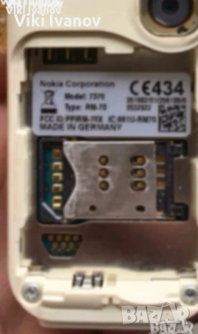 Нокия 7370, снимка 3 - Nokia - 54548450