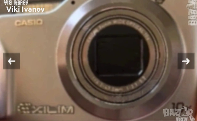 Фотоапарат CASIO EXILIM EX H-10