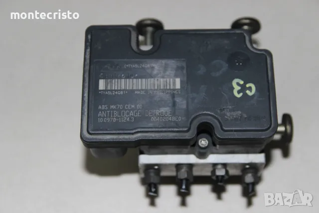 ABS модул Citroen C3 I (2002-2010г.) 10097011243 / 10.0970-1124.3 / 9658260080 / 10.0207-0064.4, снимка 2 - Части - 55537665