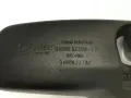 Автоматично затъмняващо се вътрешно огледало за обратно виждане за Chrysler 300C 3.0 CRD (2009) OEM , снимка 3