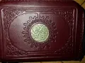 Религиозна литература коран, библия и езиков речник, снимка 6