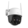 Imou Cruiser SE+ : Въртяща се външна WiFi камера със следене на движение, Нова, Топ Цена, снимка 5