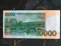 Банкнота - Сао Томе и Принсипи - 10000 добрас UNC | 2013г., снимка 2