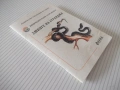 Книга "Змиите на Странджа-Спас Узунов/Иван Вълчев" - 14 стр., снимка 6