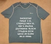МЕРИНО ВЪЛНА ЗА МЪЖЕ В РАЗМЕР XL, 2XL , снимка 1