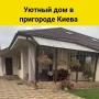 рекламни материали, снимка 11