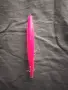 Smith Haluca 125S Pink – Японски морски воблер 125мм 15.5г, снимка 2