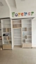 Модулен шкаф, MDF материал , снимка 1