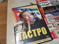 КАСТРО ДВД 2006262008L1, снимка 7