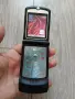 Motorola v3 Black БГ меню Моторола, снимка 2