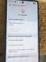 Google Pixel 6 Graphene Os, снимка 9
