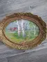 Продавам гоблен, Къщата с дърветата, снимка 3