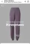 Нова оригинална долница Adidas, снимка 1