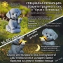 Градинска соларна лампа с LED декорация!, снимка 1