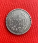 5 лева 1885, снимка 3