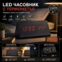 Декоративен LED настолен часовник дървен дигитален термометър USB постоянно светещ на ток електронен, снимка 1