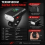 Мощен акумулаторен LED фар за колело 1000 lm с 2 CREE T6 диода и USB зареждане, снимка 7