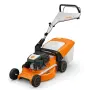 Моторна косачка STIHL RM 253, снимка 1