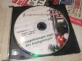 СОФИЙСКА ФИЛХАРМОНИЯ ЦД 0107261807H2E7R, снимка 5