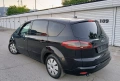 Ford S-max , 2.0TDCI-140к.с , avtomatik, снимка 4