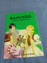 "RAPUNZEL", снимка 3