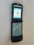 Motorola v3, снимка 14
