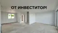 Нови къщи в с. Белащица, снимка 1