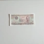 ⭐ Виетнам 2000 донги 1988 (виж описанието), снимка 1