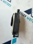 5877R1007 актуатор клапа за радиатор от Land Rover Range Rover Velar (L560) 3.0 D, снимка 4