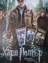 Видеокасети VHS Хари Потър 1 - 3 Част Огромен Плакат Хари Потър и Даровете на Смъртта, снимка 5
