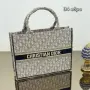 Дамски чанти YSL, Dior, Michael Kors, Guess и други , снимка 1