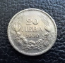 Стара сребърна монета 20 лева 1930 г. България , снимка 1