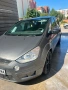 Ford S-MAX 1.8 TDCI , снимка 8