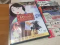МУЛАН DVD 1907261821L1, снимка 3
