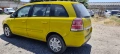 Opel Zafira B 1.6 Z16YNG 94к.с. 2009г Метан CNG на части, снимка 4