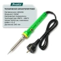 Поялник Proskit SI-131B 100W 200-650c 10.г Гаранция, снимка 2