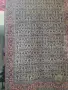 килим персийски 3/196, снимка 3