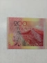 КОБО ВЕРДЕ БАНКНОТА , снимка 6