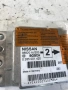 Контролен модул за Nissan Primera P12 2.2 Dci (2005) 98820Av200 0285001420, снимка 2