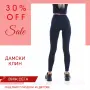 Дамски и Мъжки Клинове Tiara Galiano - tiarashop.bg, снимка 12