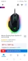 Мишка Gaming Razer Basilisk V3 Chorma RGB, снимка 2