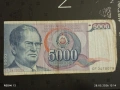Лот банкноти 10 броя ТАДЖИКИСТАН, МОЛДОВА, СЪРБИЯ непрегъвани нови за КОЛЕКЦИЯ 7437, снимка 15