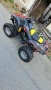 kawasaki kvf 750, снимка 14