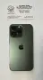 Iphone 13 Pro 256gb  82%bh , снимка 5