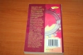 Продавам книгата "Смъртоносни машини", снимка 2