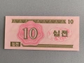 Банкнота - Северна Корея - 10 чона UNC | 1988г., снимка 2